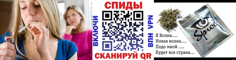 БУТИРАТ жидкий экстази  hydra зеркало  Спасск-Рязанский 