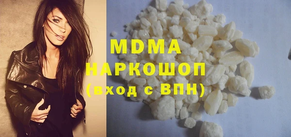 спиды Новокубанск