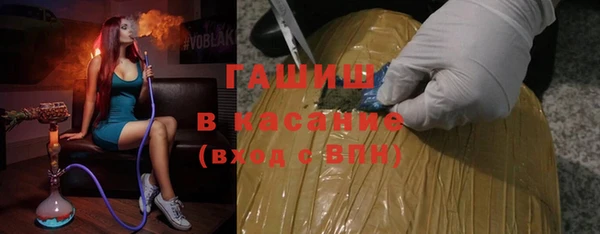 метадон Новозыбков