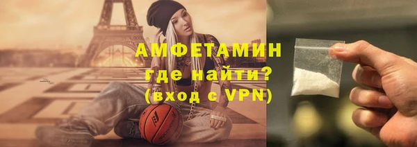 синтетический гашиш Новодвинск