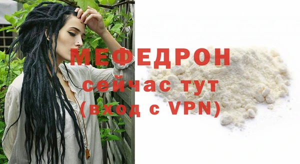 синтетический гашиш Новодвинск