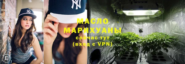прущая мука Нея