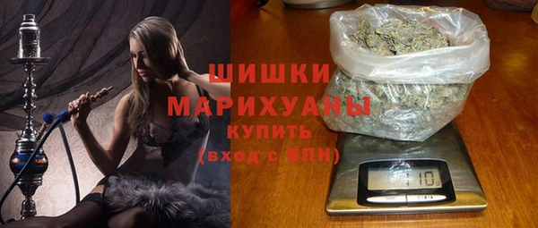 метадон Новозыбков