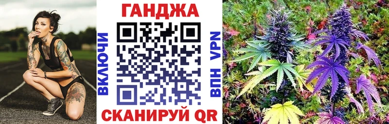 сколько стоит  KRAKEN как войти  Каннабис LSD WEED  Спасск-Рязанский 